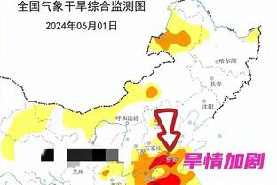 维金斯：打替补的心态就是要保持侵略性 犯规多确实很难受